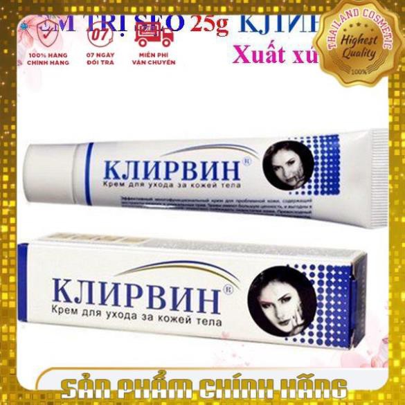 Kem hỗ trợ mờ sẹo mờ thâm, rạn da Klirvin Nga 25G