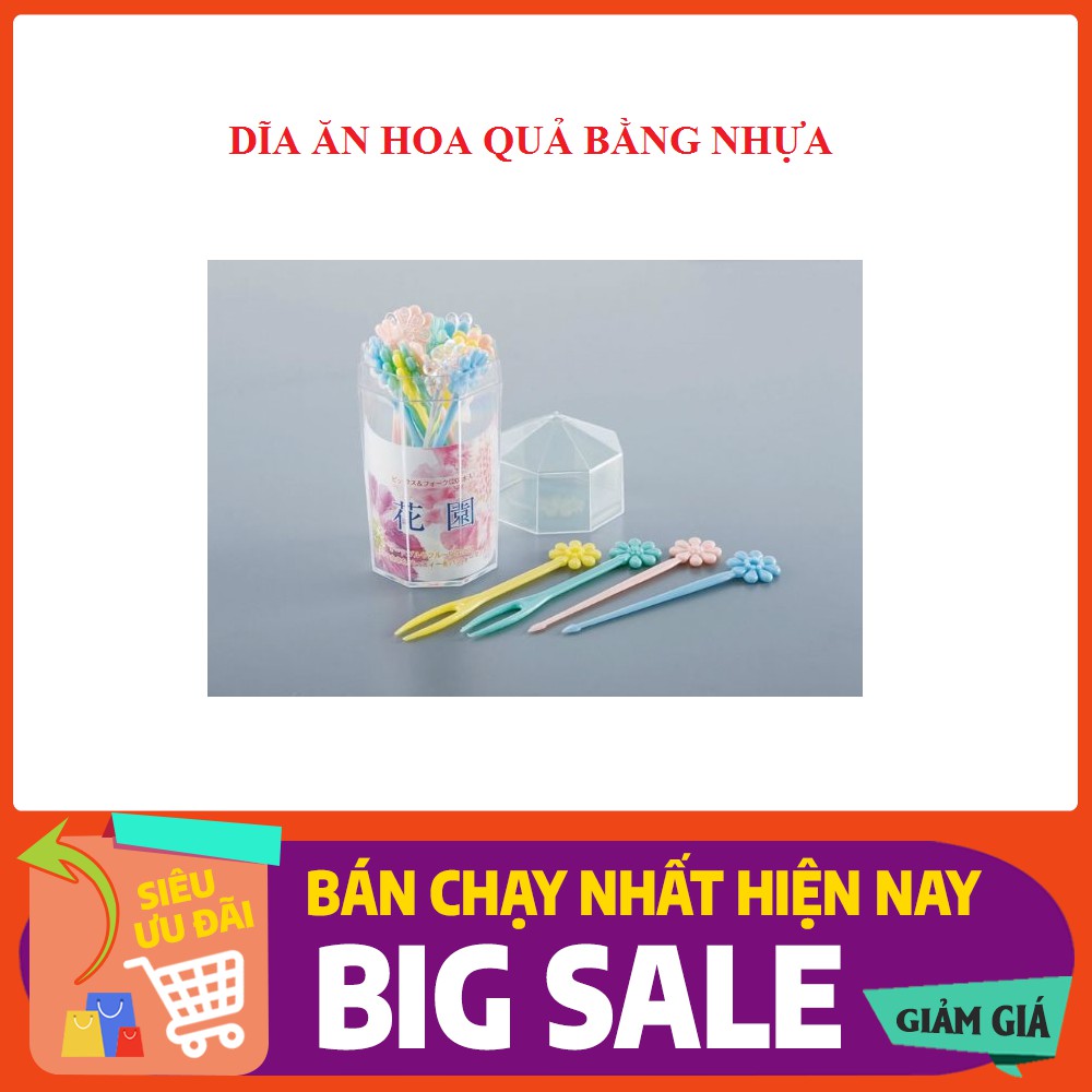 Dĩa ăn trái cây bằng nhựa hình hoa hộp 20 dĩa nội địa Nhật