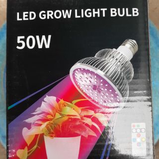  Đèn led trồng cây sen đá đèn trồng hoa lan bị thiếu ánh sáng mặt trời. 