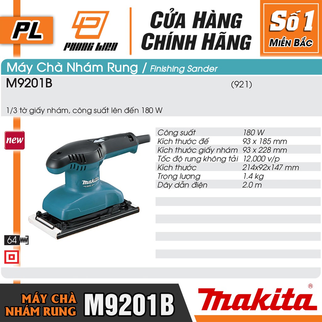 Máy Chà Nhám Rung Makita M9201B  - Hàng Chính Hãng