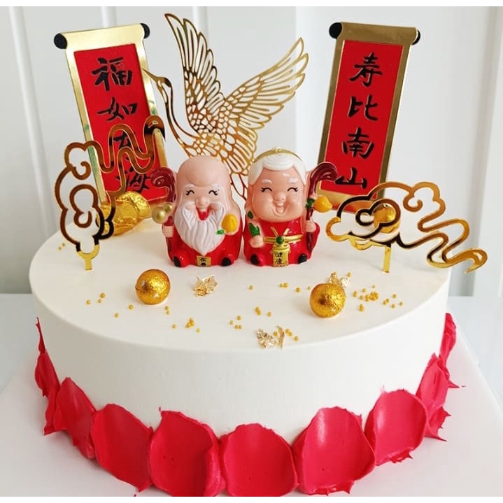 đồ cắm bánh sinh nhật bánh kem [FREESHIP]  set 3 thẻ mica hạc mây