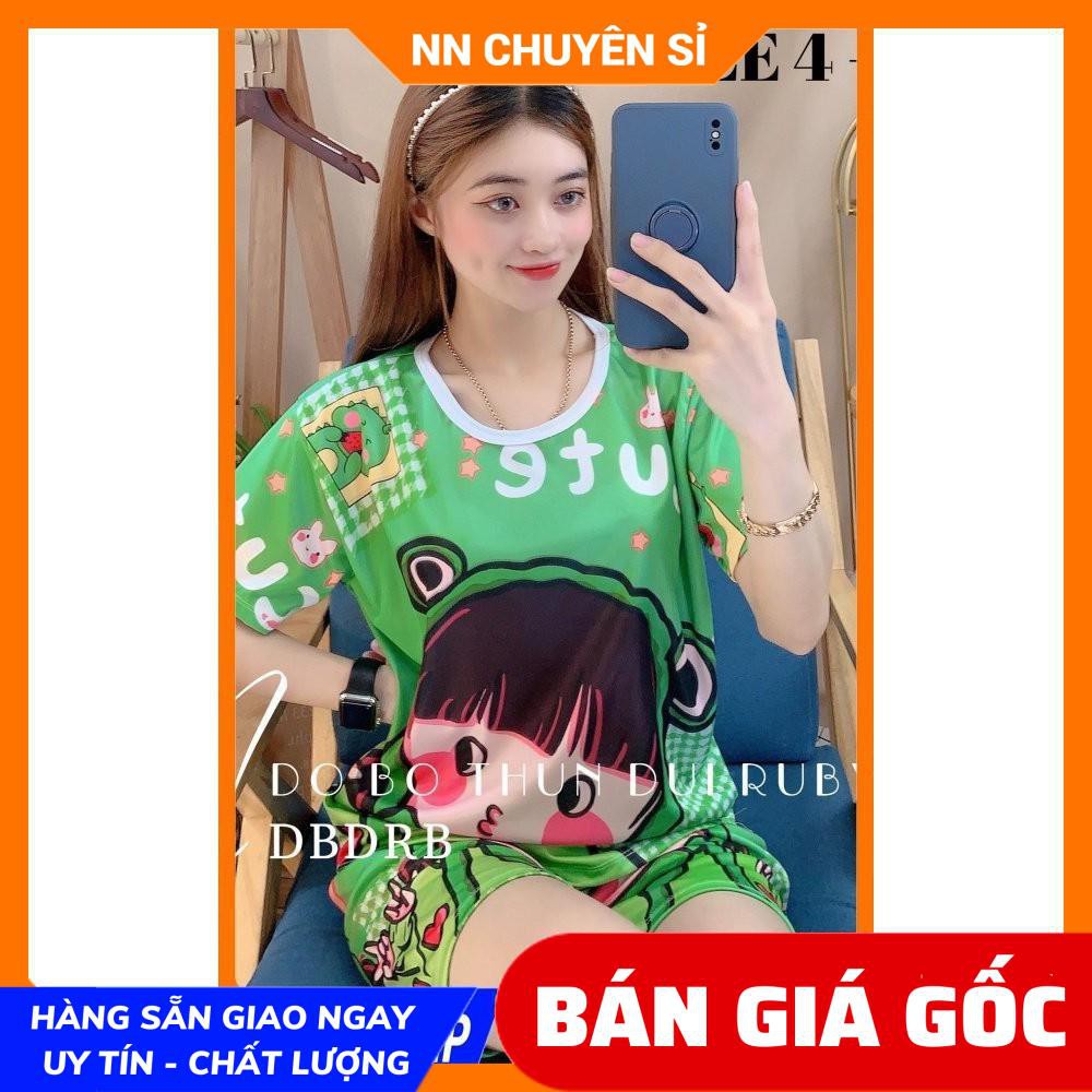 Quần áo trẻ em từ 5 ký đến 35 ký⭐ Bộ bò sữa ⭐Vải thun mềm mịn mát co giãn tốt in họa tiết hoạt hình dễ thương