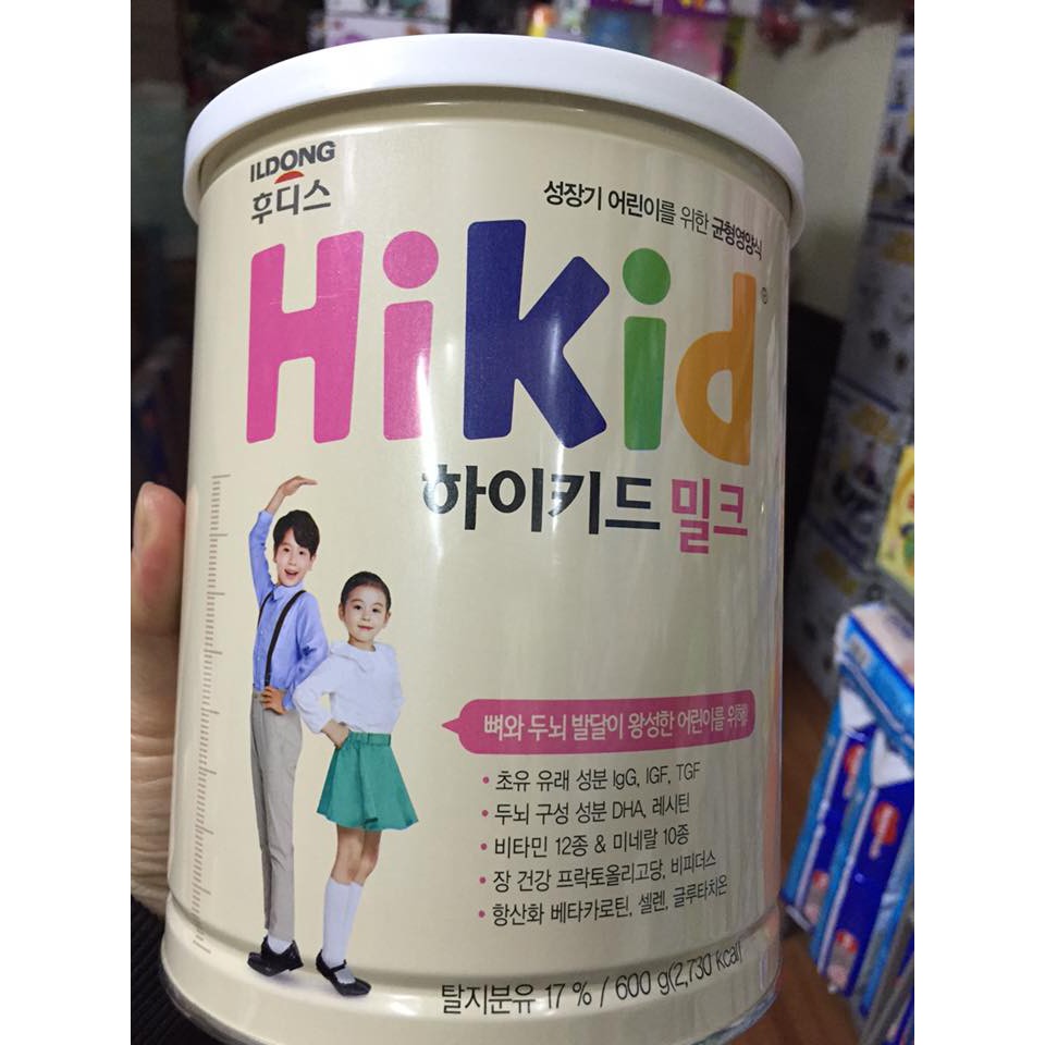 Hikid vị vani 600g date 19/10/2023