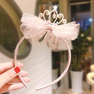Cài vương miện