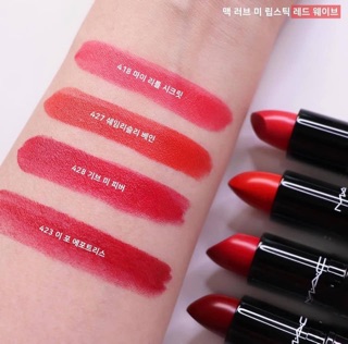 Son Mac Love me phiên bản Limited