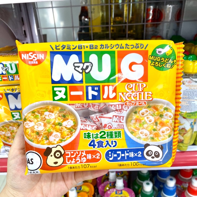 Mì mug Nissin Nhật Bản cho bé ăn dặm từ 1 tuổi