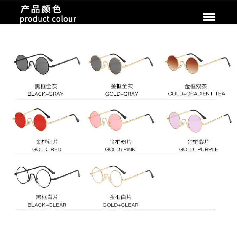 Kính mát gọng tròn phong cách hip hop thời trang cho bé