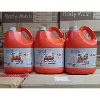 (SGT) Nước giặt Fight 4in1 Thái Lan 3000ml Nắp Xám
