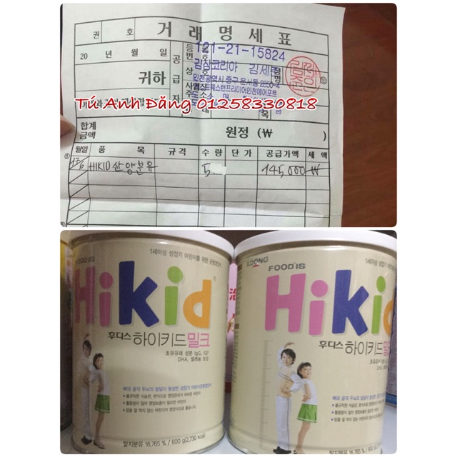 Sữa Hikid vị Vani vị Socola tách béo dê núi 600g