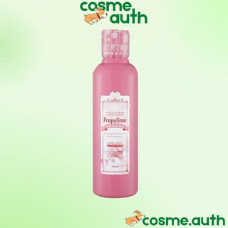 Nước Súc Miệng Propolinse Hoa Anh Đào Sakura 600ml - Màu Hồng