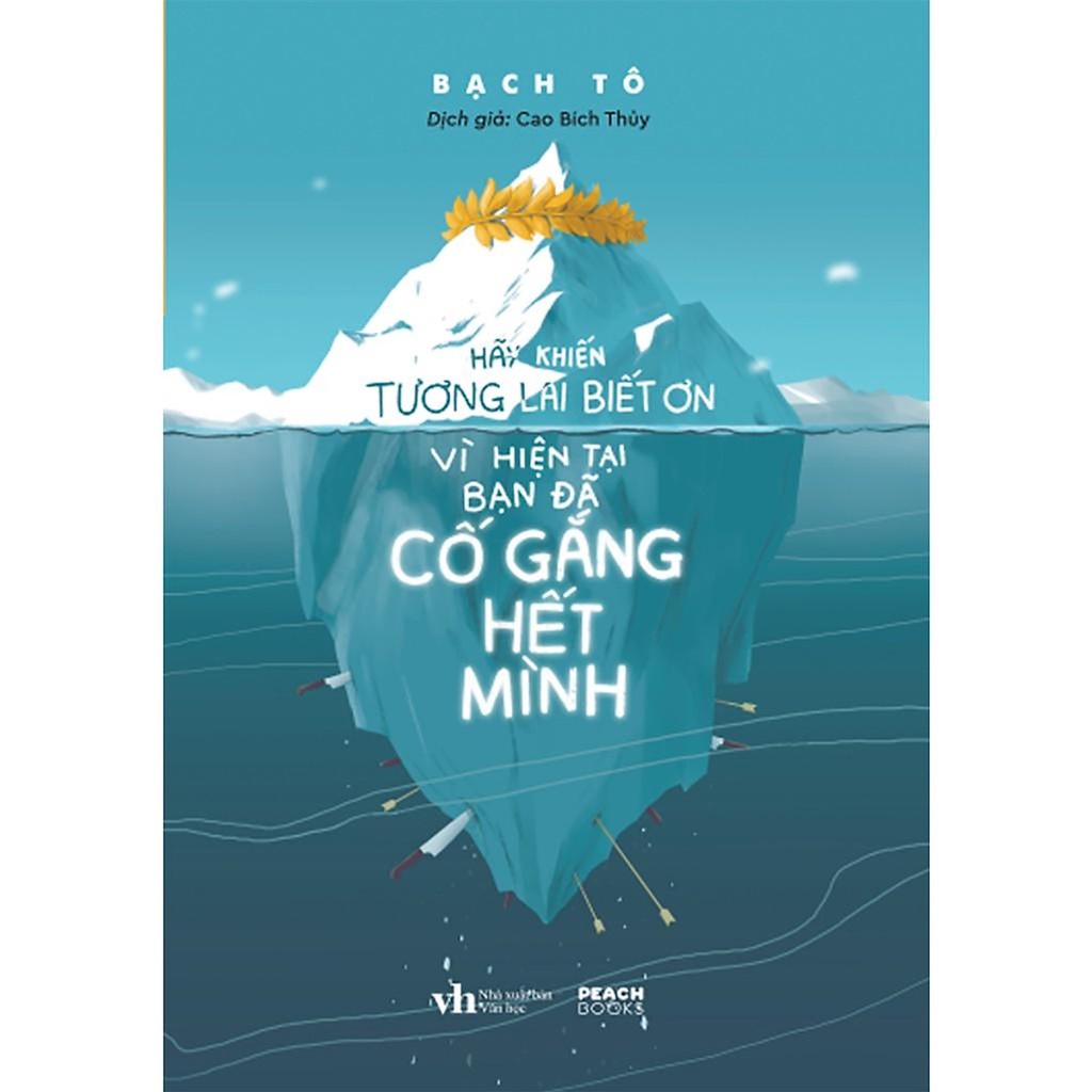 Sách Combo: Đừng Lựa Chọn An Nhàn Khi Còn Trẻ + Hãy Khiến Tương Lai Biết Ơn Vì Hiện Tại Bạn Đã Cố Gắng Hết Mình