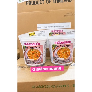 Gia vị lẩu thái Tom yum paste hũ 1kg LoBo