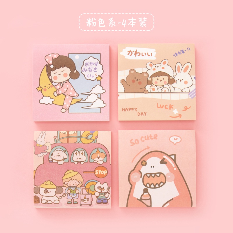 Sổ giấy dán ghi chú RUIXIANG in hoạt hình màu gradient sáng tạo