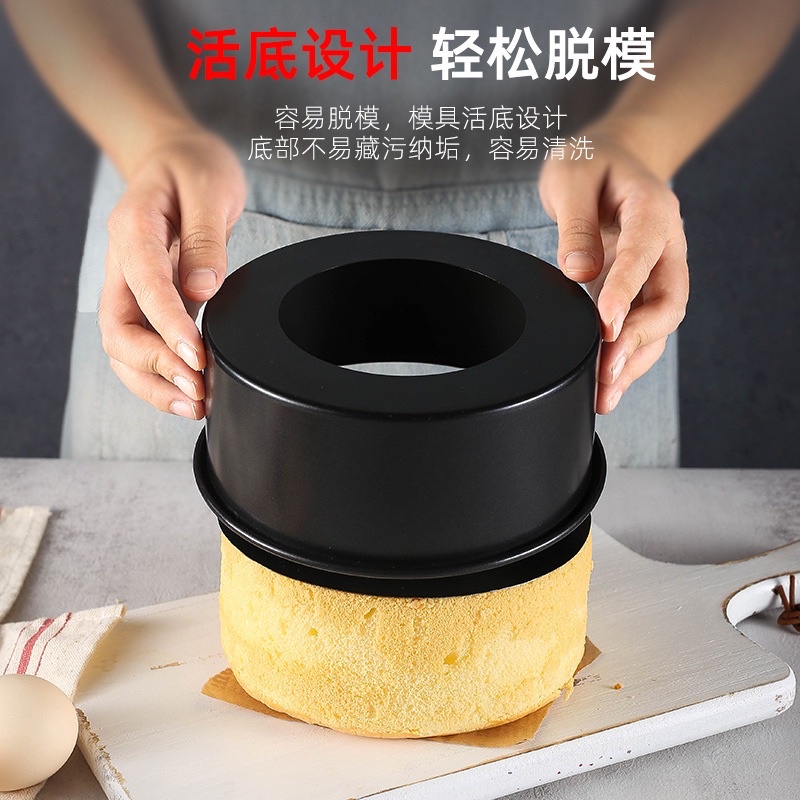 Khuôn tròn nướng bánh chống dính đế rời SIÊU ĐẸP  Màu đen 6 inch 8 inch (HÀNG MỚI VỀ)