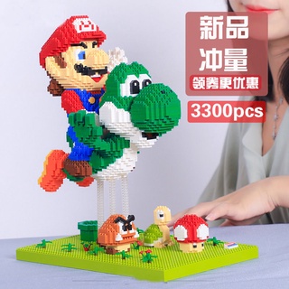 Bộ đồ chơi lắp ráp lego vui nhộn dành cho bé trai và bé gái 20000