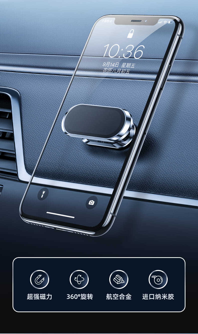 Xe đa chức năng xe giữ điện thoại khung phổ biến công nghệ định vị xe cao cấp chuck từ đen