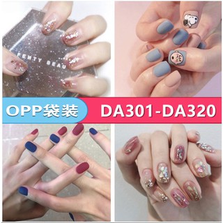Nhãn Dán Trang Trí Móng Tay Với Nhiều Mẫu Tùy Chọn- Bộ Dán Móng Tay Nail Sticker Gồm 14 Móng, Không Thấm Nước- Siêu Bền.