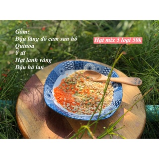 Hạt tổng hợp hữu cơ markal