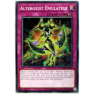 [Thẻ Yugioh] Altergeist Emulatelf |EN| Common