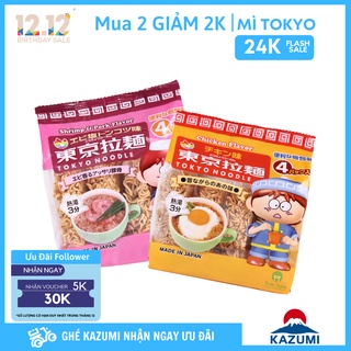 Mỳ Ăn Dặm Tokyo Noodle Nội Địa Nhật Cho Bé [DATE T4/2022]