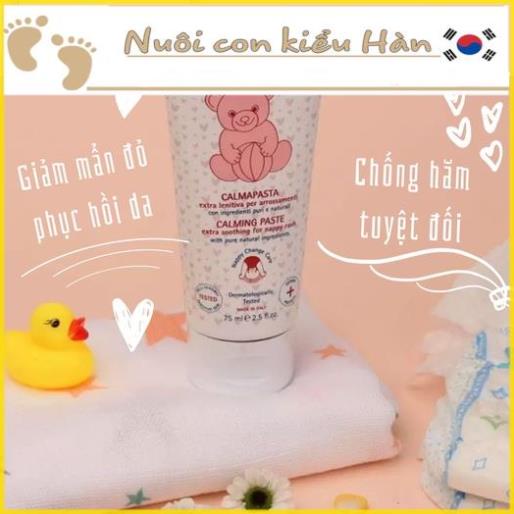 Kem chống hăm chiết xuất hoa cúc và ZnO Babycoccole 0M+ cho bé
