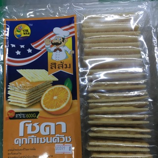 Bánh quy kẹp kem Thái Lan gói to 600g