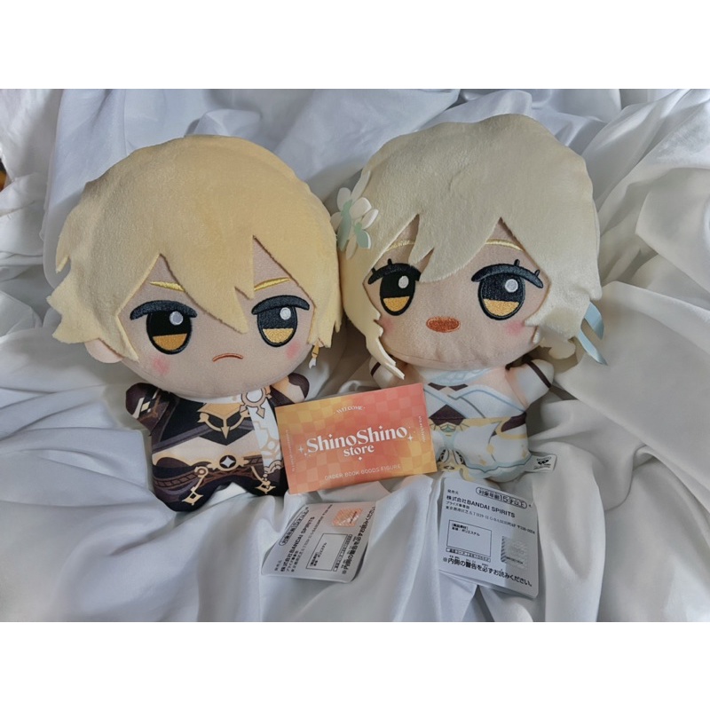 [có sẵn] thú bông BIG chibigurumi búp bê genshin impact official chính hãng