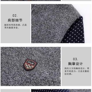 Áo gile giả cổ sơ mi nam