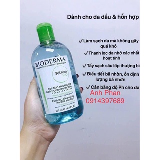 Nước Tẩy Trang Bioderma 500ml