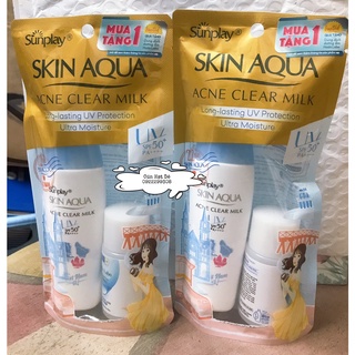 Sữa chống nắng dưỡng da ngừa mụnSunplay Skin Aqua Acne Clear Milk SPF50+, PA++++