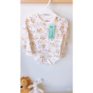 Body chip cotton HM cotton
