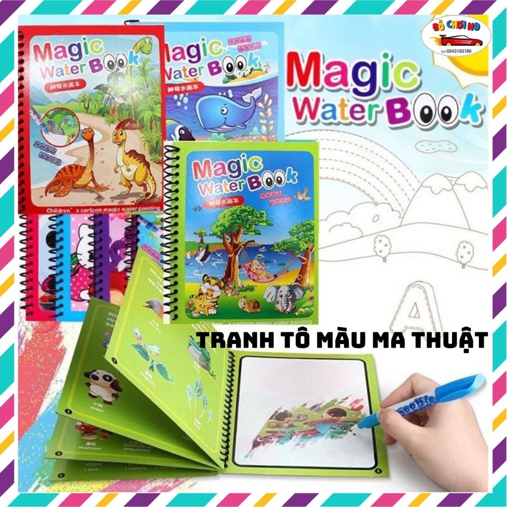Tranh nước ma thuật, sách tô màu ma thuật - vẽ tranh chỉ cẩn nước lọc và bút