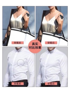 Miếng dán ti & nâng ngực Moshi