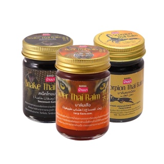 Dầu cù là rắn - cao rắn hổ xoa bóp Snake Thai Balm - THÁI LAN