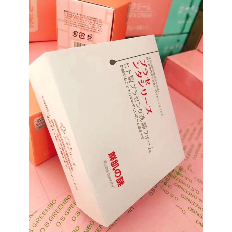 Hộp Ủ Trắng 50 Gói Nhau Thai Cừu Rwine Beauty - HÀNG MỚI VỀ