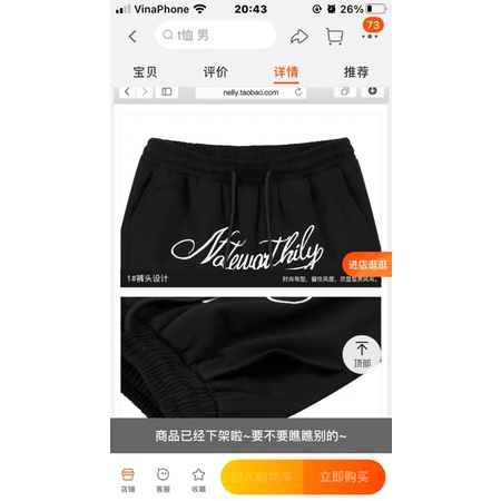 Quần đùi nelly nỉ sale (có sẵn) thily