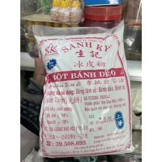 Bột bánh dẻo Sanh Ký (dùng làm vỏ bánh) - (500GR -1KG)