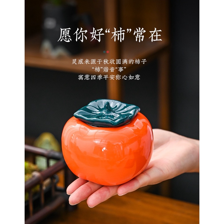 Bộ Ấm Chén Sứ Pha Trà Đạo Độc Đáo Hình Quả Hồng Kèm Vali Sang Trọng