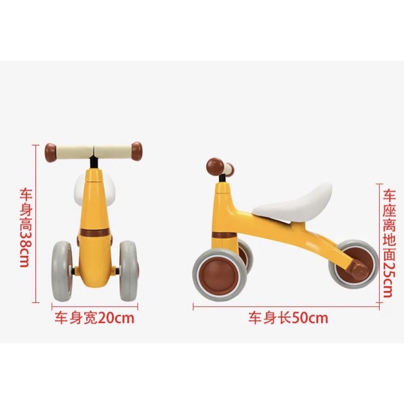 Xe chòi chân siêu xinh  cho bé vận đong 1-2 tuổi - Shop JamesBond Kids