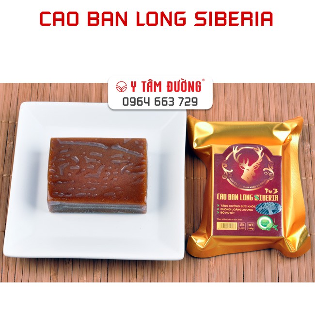 Cao ban long Siberia
