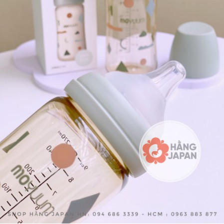 Bình sữa Moyuum mẫu mới họa tiết đáng yêu Hàn Quốc dung tích 170ml và 270ml Chính Hãng