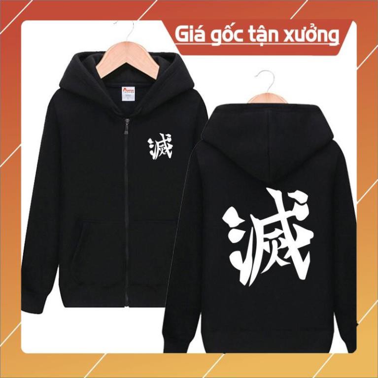 Áo khoác nỉ Kimetsu No Yaiba hot nhất giá siêu rẻ nhất vịnh bắc bộ