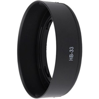 Lens hood hb-33 for nikon af-s dx 18-55mm f/3.5-5.6