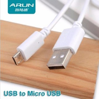 Cáp sạc Micro USB ARUN 8600 1mét ( loại tốt )