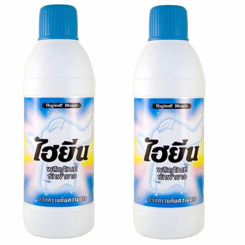 Tẩy quần áo màu, Tẩy quần áo trắng Hygiene 250ml Thái Lan