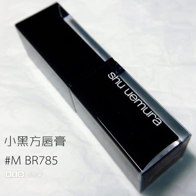 [𝔅𝔢𝔢❅] Son SHU UEMURA 785 vỏ đen đỏ nâu đất 2019 chuẩn auth nhật date mới có bill [𝔅𝔢𝔢❅]