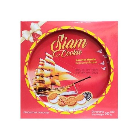 Bánh Siam / Vanish Cookies  Thái Lan Hộp Sắt 200gr