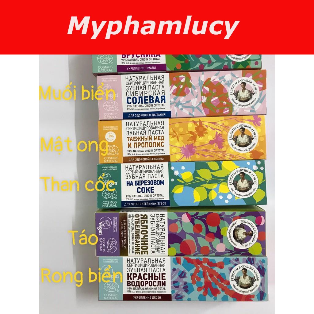 Kem Đánh Răng Hữu Cơ _Bà già Agafica Nga đủ màu . Myphamlucy
