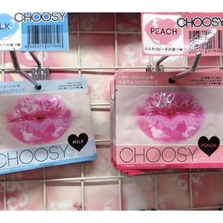 Mặt nạ môi CHOOSY _SUIKASHOP