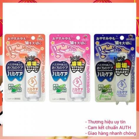 CHAI XỊT CHỐNG SÂU RĂNG CHO BÉ HAMIKEA HƯƠNG DÂU, NHO - HÀNG NHẬT NỘI ĐỊA